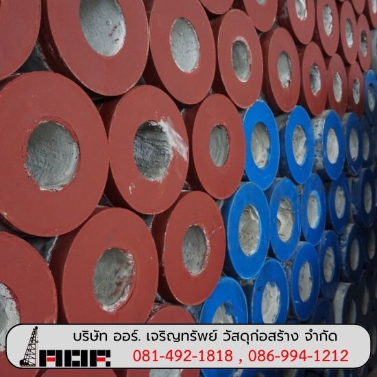 รับจ้างผลิตเสาเข็มไมโครไพล์ รับจ้างผลิตเสาเข็มไมโครไพล์