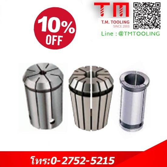  เครื่องจับดอกสว่าน สมุทรปราการ เครื่องจับดอกสว่าน  เครื่องจับดอกสว่าน สมุทรปราการ  จำหน่ายชุดคอเลท คอลเลค 