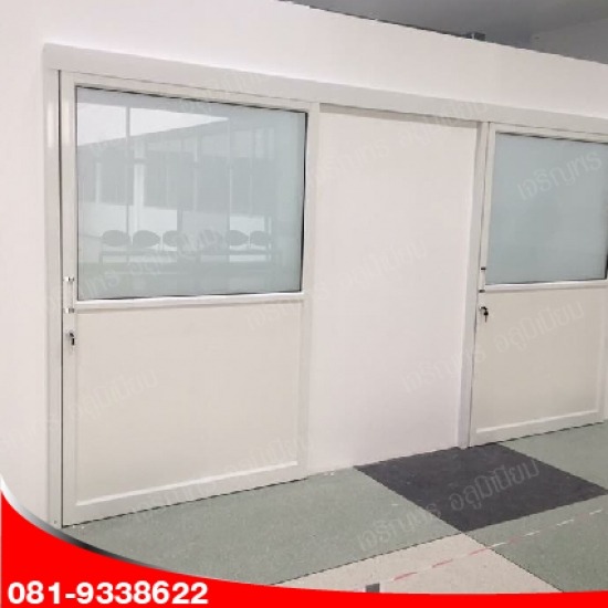 ติดตั้งประตูกระจกอลูมิเนียม กระจกอลูมิเนียม 