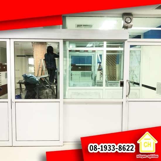 ติดตั้งประตู กระจกอลูมิเนียม กระจกอลูมิเนียม 