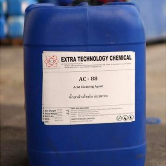 สารเคมีเตรียมผิวก่อนชุบ