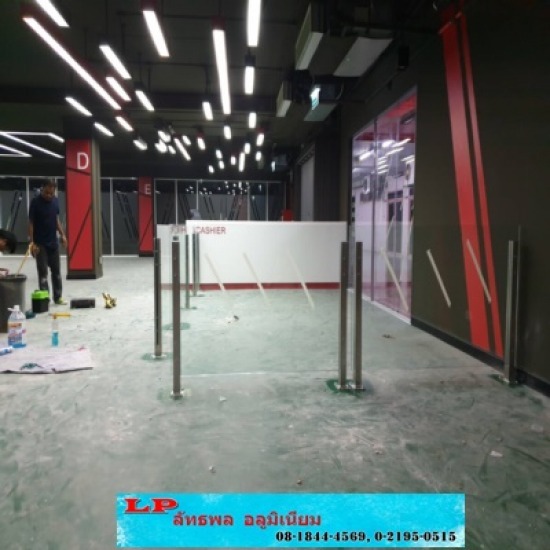 รับติดตั้งกระจกอลูมิเนียม นนทบุรี - บริษัท ลัทธพล อลูมิเนียม จำกัด - รับติดตั้งกระจกอลูมิเนียม  ติดตั้งกระจกอลูมิเนียม  รับติดตั้งกระจก  กระจกอลูมิเนียม  กระจกอลูมิเนียม นนทบุรี  รับติดตั้งกระจกอลูมิเนียม นนทบุรี 