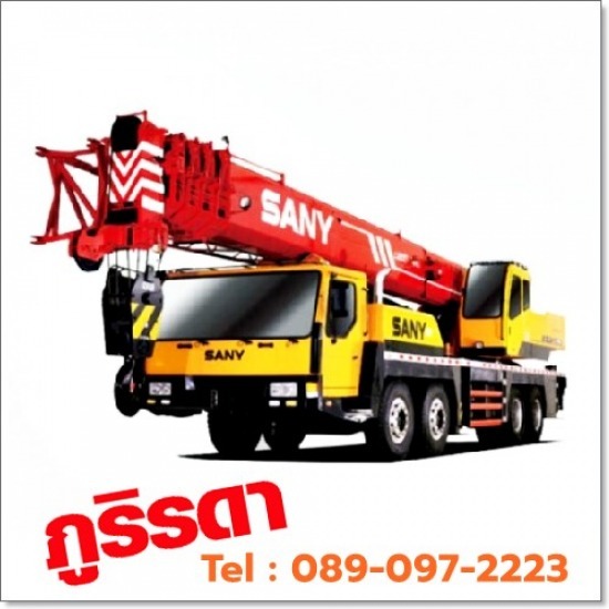 ให้เช่ารถเครน รายวัน รายเดือน รถเครนให้เช่า  รถเครนชลบุรี 