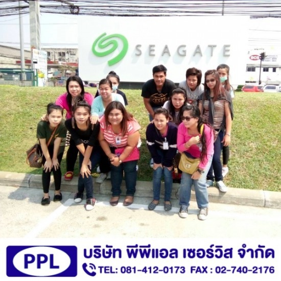 บริการจ้างเหมาแรงงาน  บริการจ้างเหมาแรงงาน  ให้บริการรับจ้างเหมาแรงงานประจำ  จัดส่งแรงงานจ้างเหมาชั่วคราว 