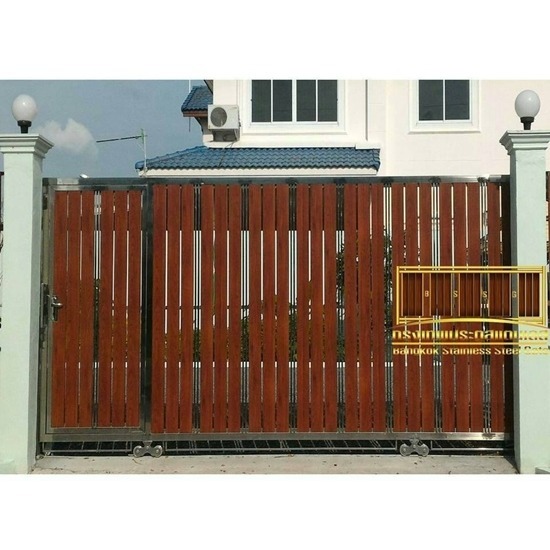 ประตูรั้วสแตนเลส ราคาถูก ประตูรั้วสแตนเลส ราคาถูก 