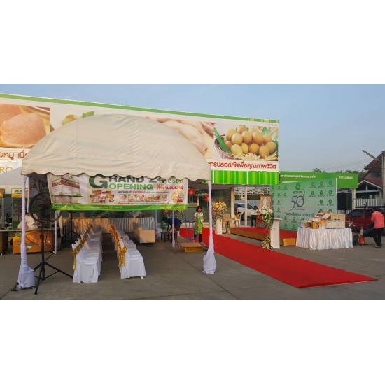 เต็นท์เช่าพร้อมอุปกรณ์ครบสำหรับงานพิธี