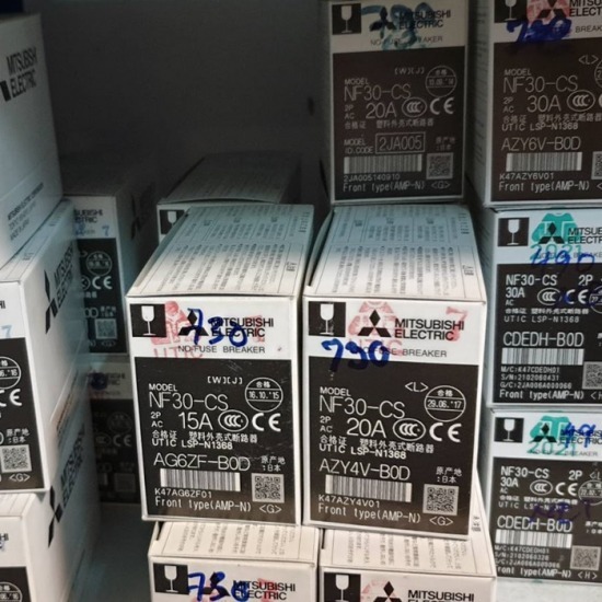 เบรกเกอร์ มิตซูบิชิ 2P ราคาส่ง เบรกเกอร์ มิตซูบิชิ 2P ราคาส่ง