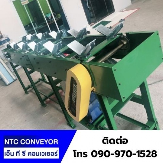 Repairing conveyor system Chonburi Repairing conveyor system Chonburi  Conveyor system repair service  For belt repair  Conveyor system 