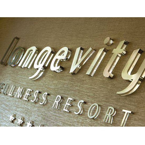 ป้ายตัวอักษร ป้ายตัวอักษร 