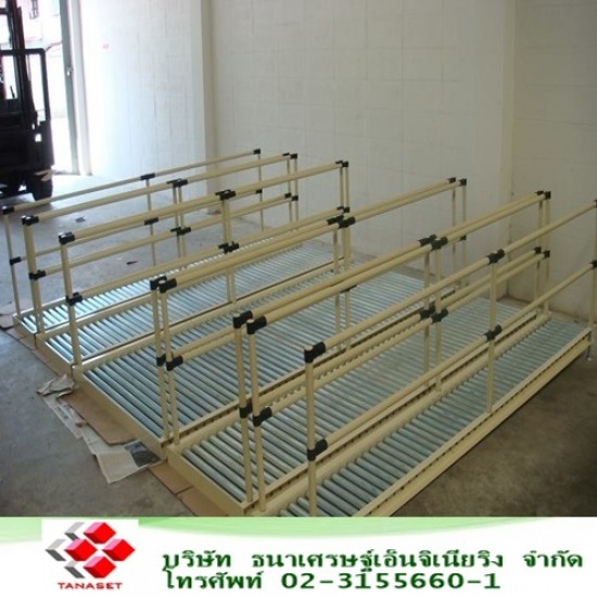 โรงงานผลิต ติดตั้งระบบลูกกลิ้งลำเลียง ผลิตระบบลำเลียง  ลูกกลิ้งลำเลียงเหล็ก  ลูกกลิ้งลำเลียงสแตนเลส  ไปป์  โรลเลอร์คอนเวเยอร์  ระบบลำเลียง  สายพานลำเลียง  ลูกกลิ้งลำเลียง 