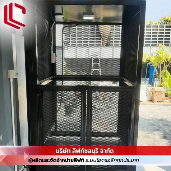 รับผลิตลิฟท์ ไฮดรอลิค รับผลิตลิฟท์ ไฮดรอลิค  รับติดตั้งลิฟท์ขนของ  ลิฟท์ขนส่งสินค้า  ลิฟท์ขนของในโรงงาน  ลิฟท์ขนของในบ้าน  ติดตั้งลิฟต์โดยสาร  จำหน่ายและติดตั้งลิฟต์  รับสร้างลิฟต์บ้าน 