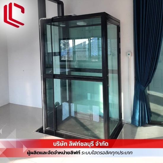 รับสร้างลิฟต์บ้านไฮโดรลิค รับสร้างลิฟต์บ้านไฮโดรลิค  ลิฟท์ไฮดรอลิคทุกชนิดราคาโรงงาน  ลิฟต์บ้าน  รับสร้างลิฟต์บ้าน  บริษัทขายลิฟต์ชลบุรี  รับติดตั้งลิฟต์มาตรฐานสูง 