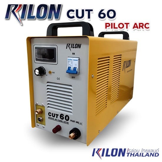 เครื่องตัดพลาสม่า ราคาถูก เครื่องตัดพลาสม่า Rilon CUT 60 PILOT  เครื่องตัดพลาสม่า Rilon  เครื่องตัดพลาสม่า  เครื่องตัดพลาสม่า ราคาส่ง  เครื่องตัดพลาสม่า ราคาถูก 