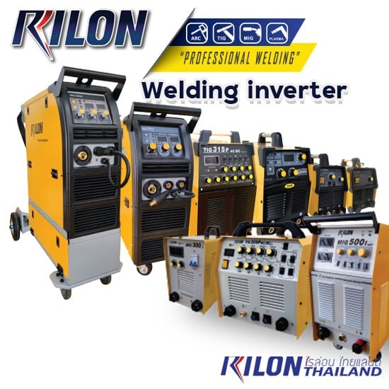 เครื่องเชื่อมอินวอเตอร์ ยี่ห้อไหนดี เครื่องเชื่อมอินวอเตอร์ MEGMEET รุ่น Ehave CM 500H/500/400/350/250  เครื่องเชื่อมอินวอเตอร์  Ehave CM 500H/500/400/350/250 