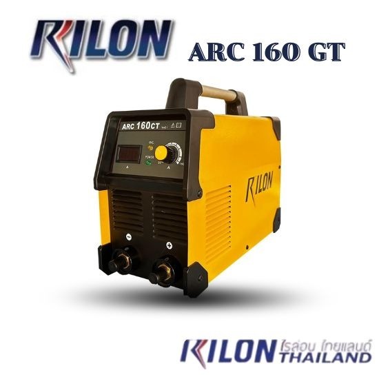 ตู้เชื่อมไฟฟ้าราคาถูก