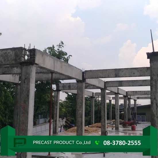 รับทำโครงสร้างสำเร็จรูป รับทำโครงสร้างสำเร็จรูป  บริษัทรับทำโครงสร้างสำเร็จรูป 