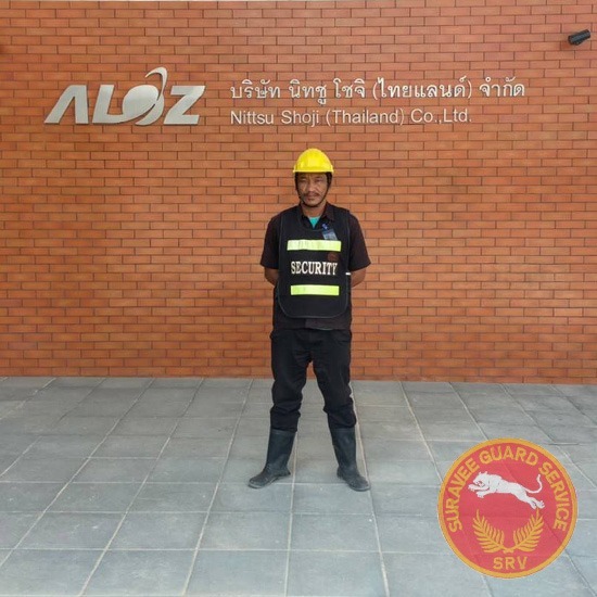 เจ้าหน้าที่รักษาความปลอดภัยบริษัท ชลบุรี