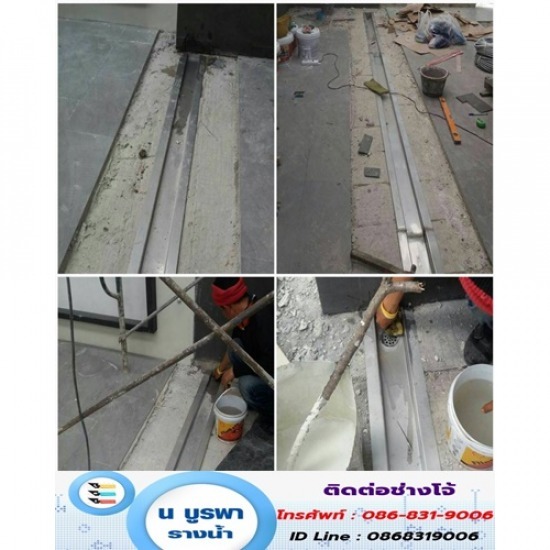 ติดตั้งรางสแตนเลสครอบกันนก - รับเหมาติดตั้งรางน้ำฝน ชลบุรี - บูรพารางน้ำฝน - รางสแตนเลสครอบกันนก 