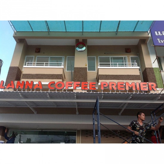 ป้ายโฆษณา ป้ายร้าน ป้าย ป้ายโฆษณา ป้ายหน้าโรงงาน ป้ายเซฟตี้ ป้ายไฟ กล่องไฟไวนิล ตู้ไฟนีออนไลท์ ไฟแอลอีดี LED Sign งานแบนเนอร์ ธงญี่ปุ่น ธงราว อิงค์เจ็ท 