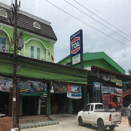 ร้านขายเครื่องมืออุปกรณ์ก่อสร้างระยอง ร้านขายเครื่องมืออุปกรณ์ก่อสร้างระยอง 