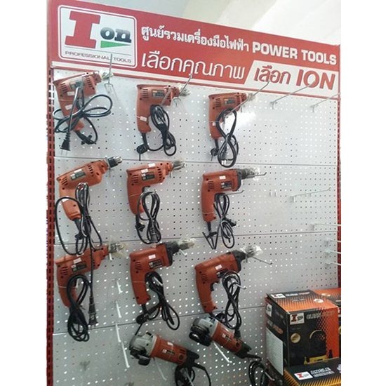 ร้านขายอุปกรณ์ฮาร์ดแวร์ระยอง ร้านขายอุปกรณ์ฮาร์ดแวร์ระยอง 