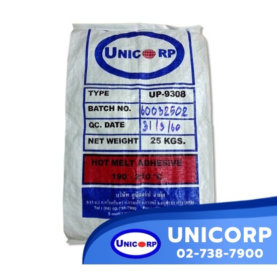 กาวฮอทเมลท์ (Hot Melt) สำหรับติดขอบไม้ กาวเม็ด  กาวเม็ดขายส่ง  กาวฮอทเมลท์  กาว hot melt  กาว ติด ขอบ 