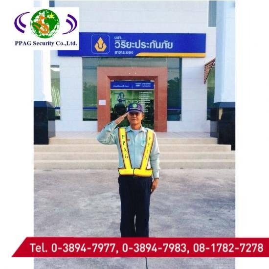 บริษัท รักษาความ ปลอดภัย ระยอง บริษัท รักษาความ ปลอดภัย ระยอง  บริษัทรักษาความปลอดภัยในโรงงาน ระยอง  รปภ. โรงงาน ระยอง  Security Service Rayong  บริษัท รปภ. มาบตาพุด  บริษัท รปภ. ปลวกแดง  บริษัท รปภ. อมตะซิตี้  รปภ. ฝึกอบรมดับเพลิงและกู้ภัย  รปภ. โรงงาน มาตรฐานสากล  บริการเฝ้าคลังสินค้าระยอง 