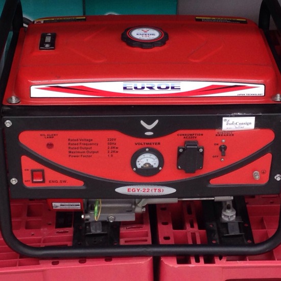 เครื่องมือช่าง เครื่องมือช่าง อุปกรณ์ฮาร์ดแวร์ เชื่อม ตัด ขุด เจาะ อุปกรณ์ทุ่นแรง ช่างเดินไฟฟ้า ช่างเชื่อม เครื่องมือช่างประปา สีทาบ้าน สีทาอาคาร สีน้ำมัน สีกันสนิม สีทีโอเอ TOA น้ำมันสน 