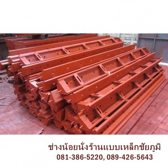 แบบถนน ชัยภูมิ ให้เช่าแบบถนน ชัยภูมิ  ขายแบบเทถนน ชัยภูมิ ราคาถูก  ให้เช่าแบบเหล็กก่อสร้าง ชัยภูมิ 