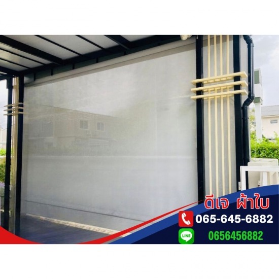 ติดตั้งผ้าใบกันแดดกันฝน ราคาถูก ติดตั้งผ้าใบกันแดดกันฝน ราคาถูก  ผ้าใบกันสาด ราคา 