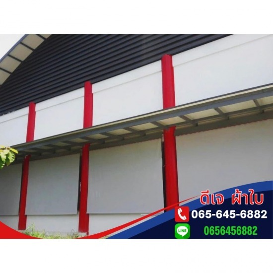 ติดตั้งหลังคากันสาดเมทัลชีท ร่มเกล้า ติดตั้งหลังคากันสาดเมทัลชีท ร่มเกล้า  รับติดตั้งผ้าใบกันสาด 