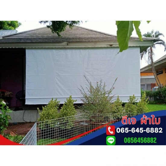 ผ้าใบกันสาดหน้าบ้าน ผ้าใบกันสาดหน้าบ้าน  ช่างรับติดตั้งผ้าใบกันสาดหน้าบ้าน 