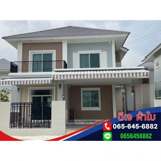 รับออกแบบติดตั้งผ้าใบกันสาด ราคาถูก รับออกแบบติดตั้งผ้าใบกันสาด ราคาถูก  ผ้าใบกันสาดบ้านราคาถูก 