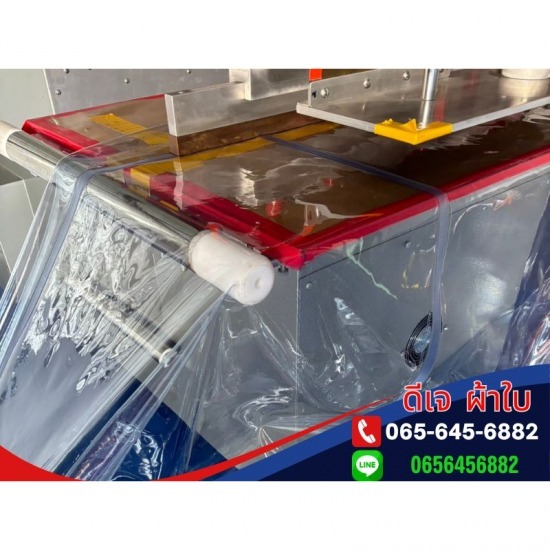 สั่งตัดผ้าใบตามขนาด ราคาถูก สั่งตัดผ้าใบตามขนาด ราคาถูก  รับสั่งตัดผ้าใบตามขนาด ราคาถูก 