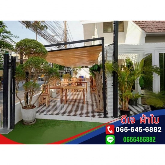 ติดตั้งผ้าใบร้านอาหาร มีนบุรี ติดตั้งผ้าใบร้านอาหาร มีนบุรี  ร้านทำกันสาดมีนบุรี 