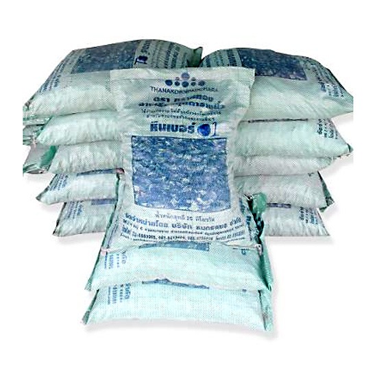 หินเบอร์ 1 