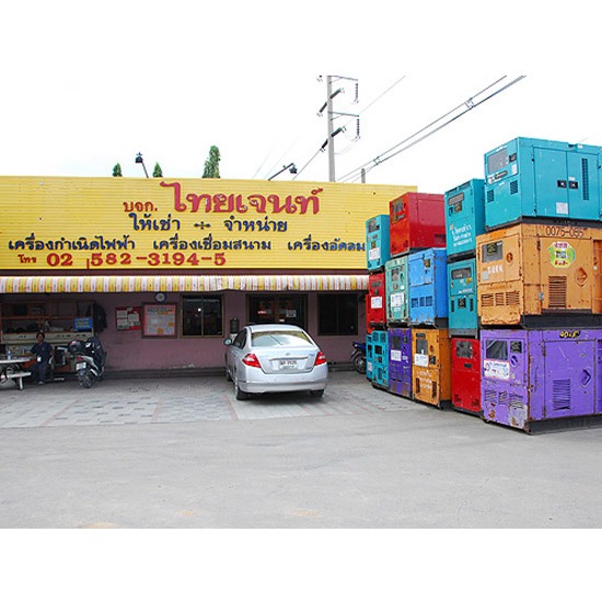 เครื่องกำเนิดไฟฟ้า-ไทยเจนท์ 09