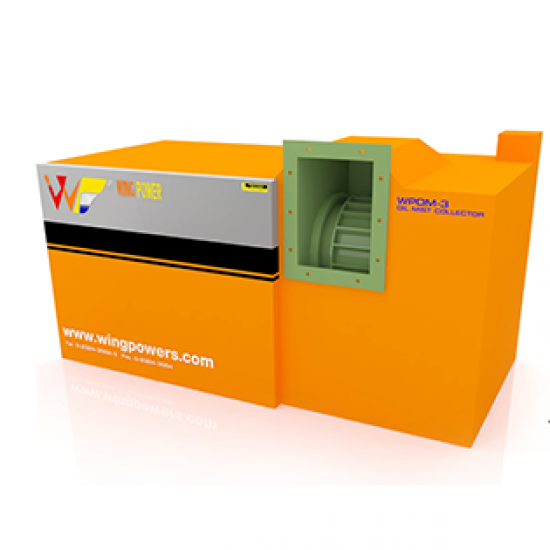 เครื่องดักจับละอองไอน้ำมัน เครื่องทำลมเย็น  งานระบบระบายอากาศ  งานระบบไฟฟ้า  งานระบบปรับอากาศ  งานออกแบบ  รับเหมาก่อสร้าง  เครื่องกรองฝุ่น 