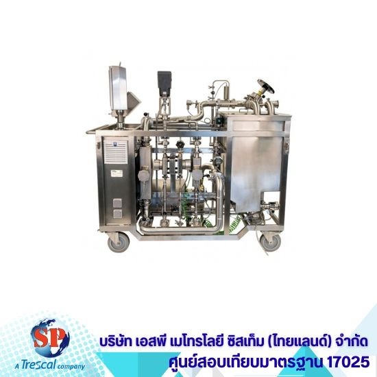 การสอบเทียบเครื่องมือวัด