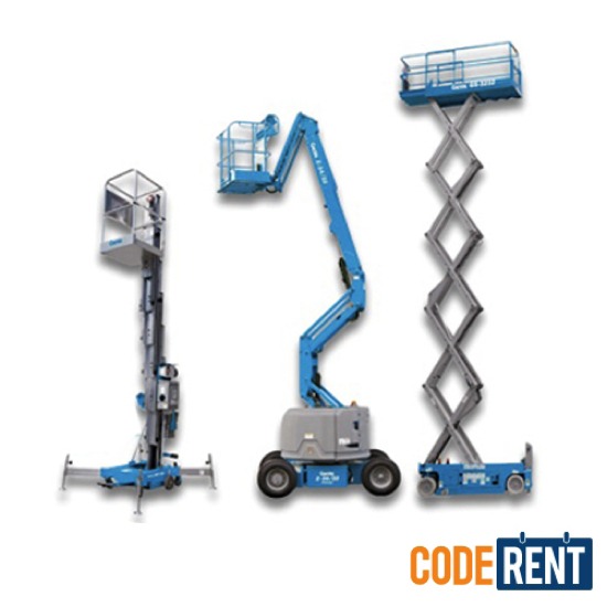 เอ็กซ์ลิฟท์และ รถกระเช้า