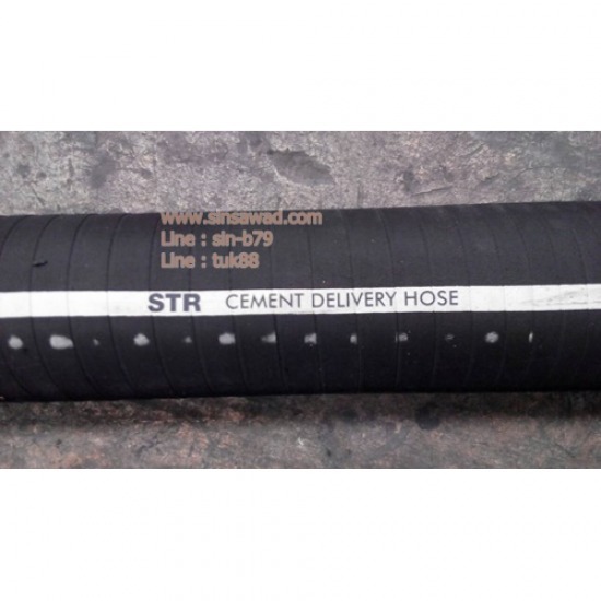 Cement Suction-Discharge Hose Cement Suction-Discharge Hose 