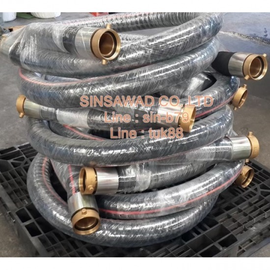 ท่อยางดูดส่งน้ำมัน สายยางลงน้ำมัน