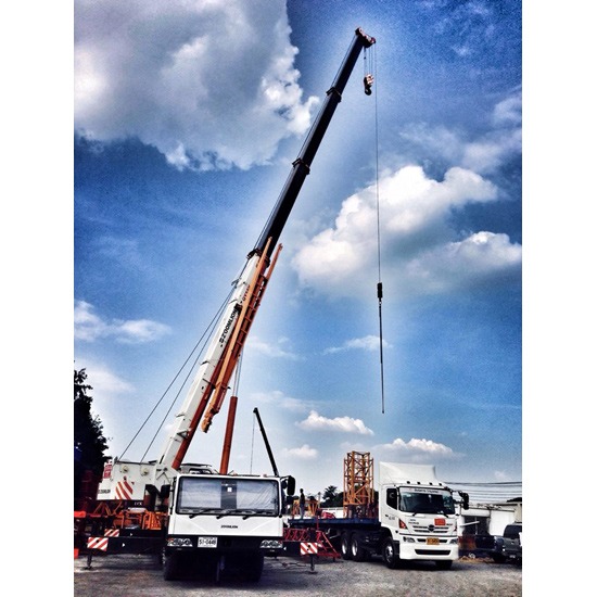 ขนย้ายสิ่งของ ขนย้ายสิ่งของ 