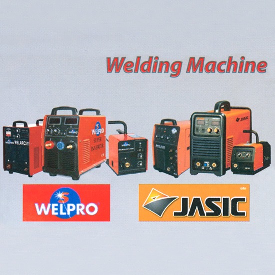 เครื่องเชื่อม welding machine 