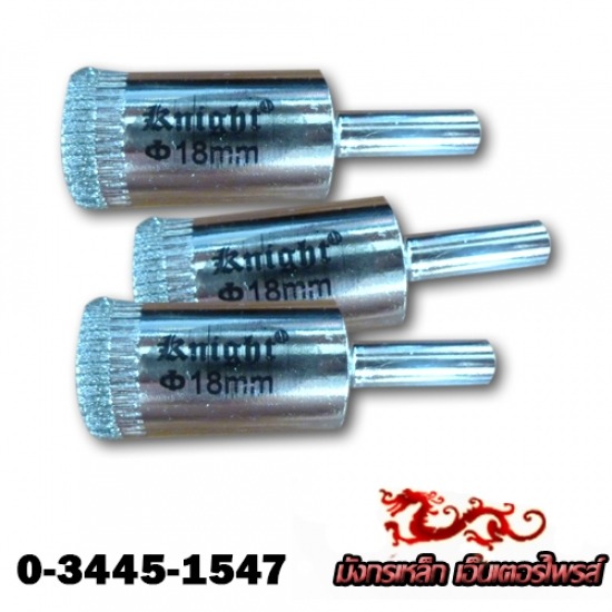 สั่งทำ ขายส่งดอกเจาะกระจก ดอกเจาะกระจก 