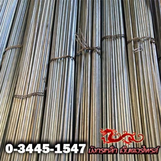 จำหน่ายลวดแขวนฝ้า ราคาถูก จำหน่ายลวดแขวนฝ้า ราคาถูก  อุปกรณ์แขวนฝ้าเพดาน 
