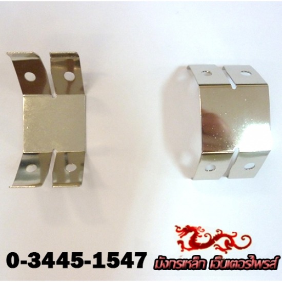 สปริงล็อคฝ้าทีบาร์ สปริงล็อคฝ้าทีบาร์  อุปกรณ์ฝ้าเพดาน 