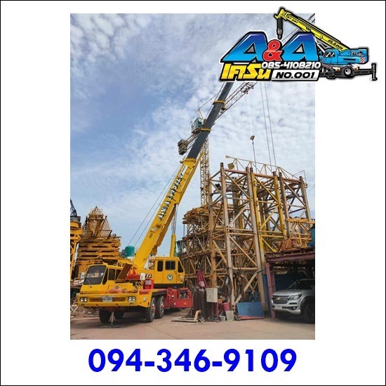 Crane hire pathumthani Crane hire pathumthani  Crane for rent  Crane 