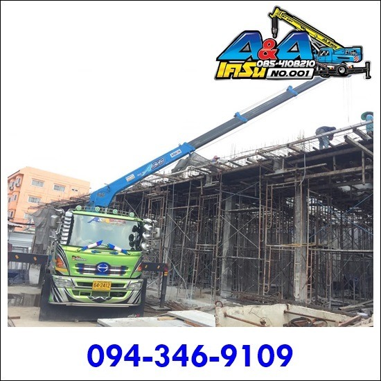 Get moving trees. Get moving trees.  Move trees in Bangkok  Move trees  Pathum Thani 