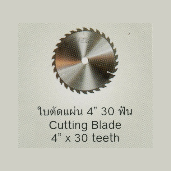 ใบตัดแผ่น อลูมิเนียม แผ่นอลูมิเนียม อลูมิเนียมคอมโพสิท แผงเกล็ดอลูมิเนียม แผ่นโพลีคาร์บอเนต งานตกแต่งอาคาร 